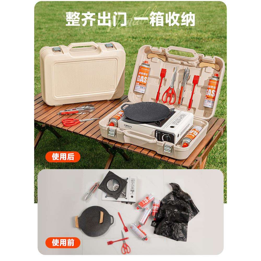 卡式炉卡磁炉户外便携式露营野炊野外炉具装备全套煮茶瓦斯炉新款