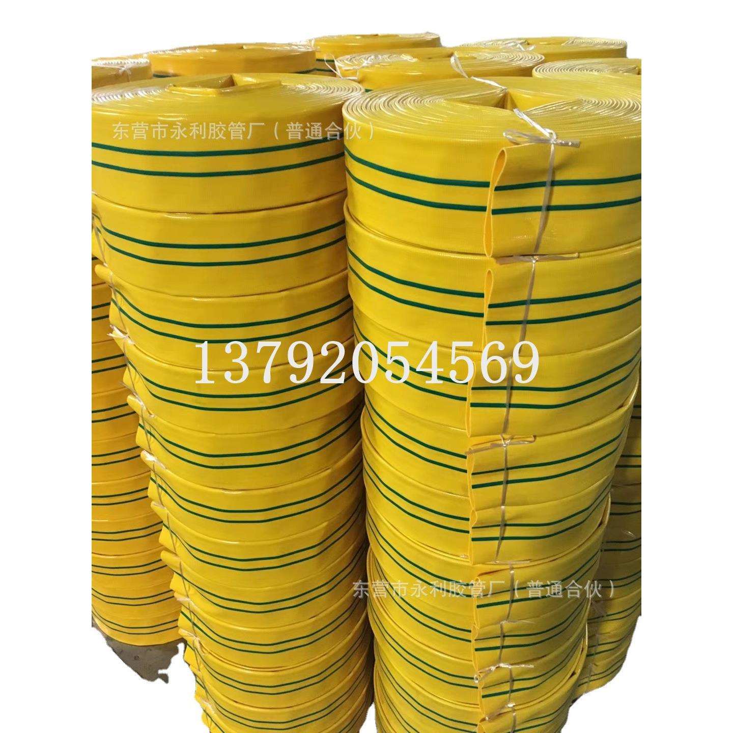 6-12寸农用灌溉水带150-300mmpvc涂塑输水高压软管泥浆泵水带厂家