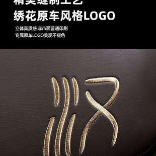 25款比亚迪汉dmi防踢垫后排2024款汉ev荣耀版座椅防踢垫椅背防脏