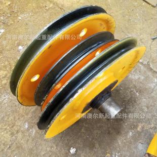 厂家供应 起重机钢丝绳滑轮组 行车吊钩滑轮片 抓斗滑轮组