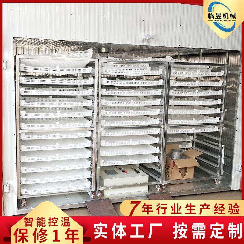 自动控温竹子筷子干燥箱 热风循环木材烘干机 藤编框箩筐烘干设备