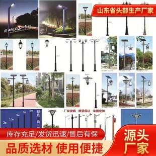 太阳能灯户外庭院灯工程照明灯家用墙壁灯防水LED路灯跨境货源