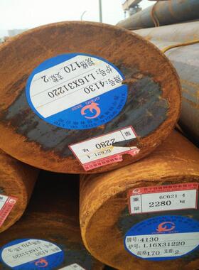 无锡30CrMoA圆钢 新到现货30CrMoA圆钢 规格齐全 库存量大