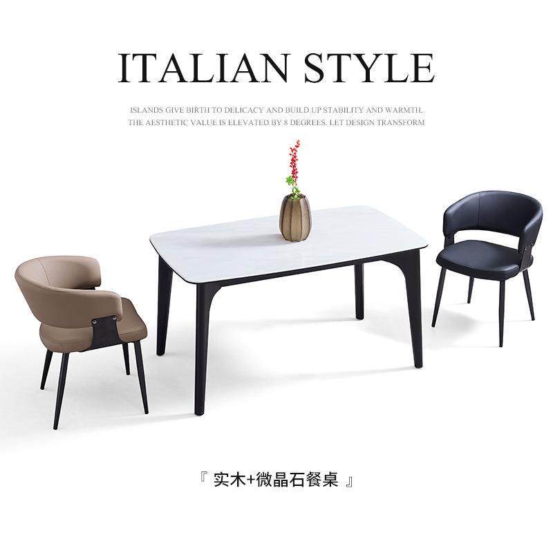 微晶石意式餐桌椅组合家用小户型饭桌现代轻奢简约长方形桌子