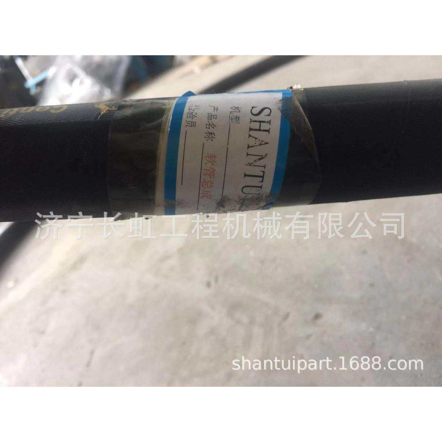 供应山推SD22软管 263-65-00018