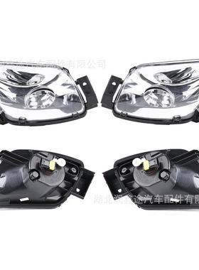 9670528380 9670528280前雾灯防雾灯适用标致408 308SW