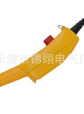 TNHA1-61ES双速行车按钮开关TNHA1-61E单速防雨吊车天车按钮手柄