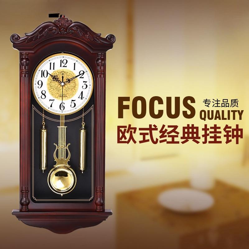 中式挂钟客厅仿实木石英钟欧式创意复古静音摆钟摇摆壁钟电池机械
