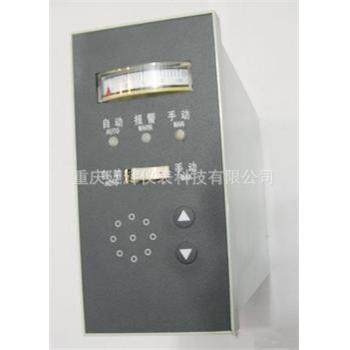 重庆川仪SFD-2002/3J伺服操作器 成套 配件