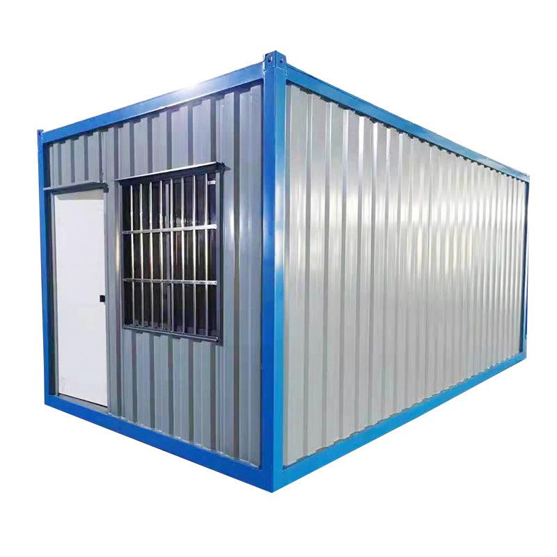 集装箱移动房住人集成房屋办公室简易组装可拆卸工地隔离活动板房
