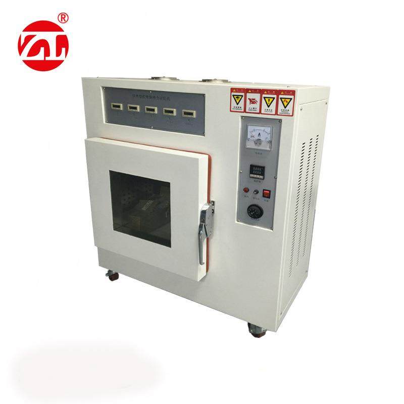 恒温5组胶带保持力试验机恒温胶带保持力试验机胶带保持力测试仪,工业油品/胶粘/化学/实验室用品,其他实验室设备,淘宝优惠券,粉丝福利购,淘宝优惠卷