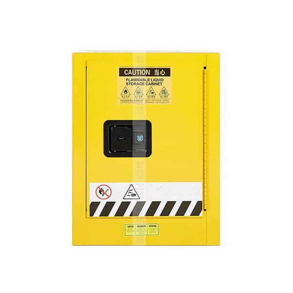 防火柜防爆安全柜  易燃液体存储柜 黄色安全柜FHG400