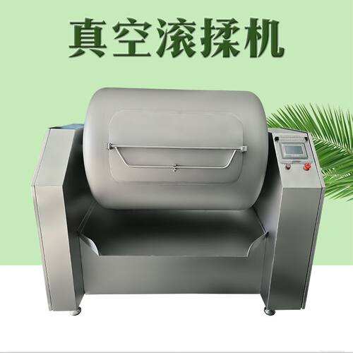 九盈进口泵肉禽类快速入味嫩肉机 酱菜真空腌制嫩化机真空滚揉机