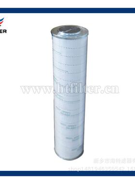 HC2218FKN4H HC2218FKP6H HC2218FKS4H HC2218FKT6H 国产颇尔滤芯