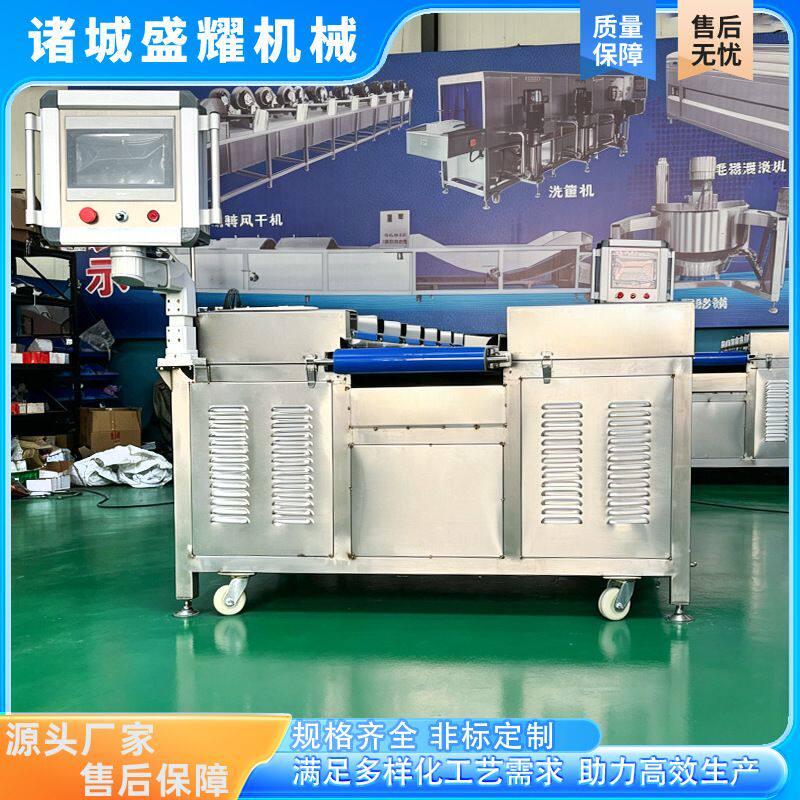 大姜自动配重组合称 5斤贝贝南瓜定量配重称玉米多工位配重称盛耀