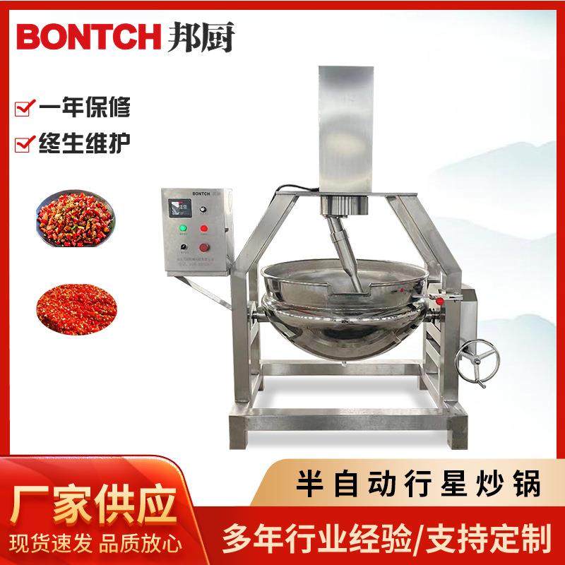 厂家供应油酥米花糖拌糖设备 阿胶糕熬制浓缩设备糕点馅料炒料机,清洗/食品/商业设备,煮面机/煮面炉,淘宝优惠券,粉丝福利购,淘宝优惠卷