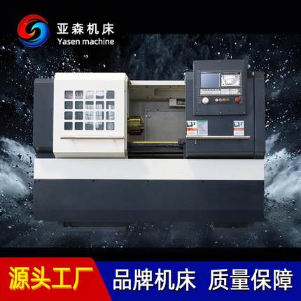 数控车床CK6140X2000落地式卧式车床CK6140