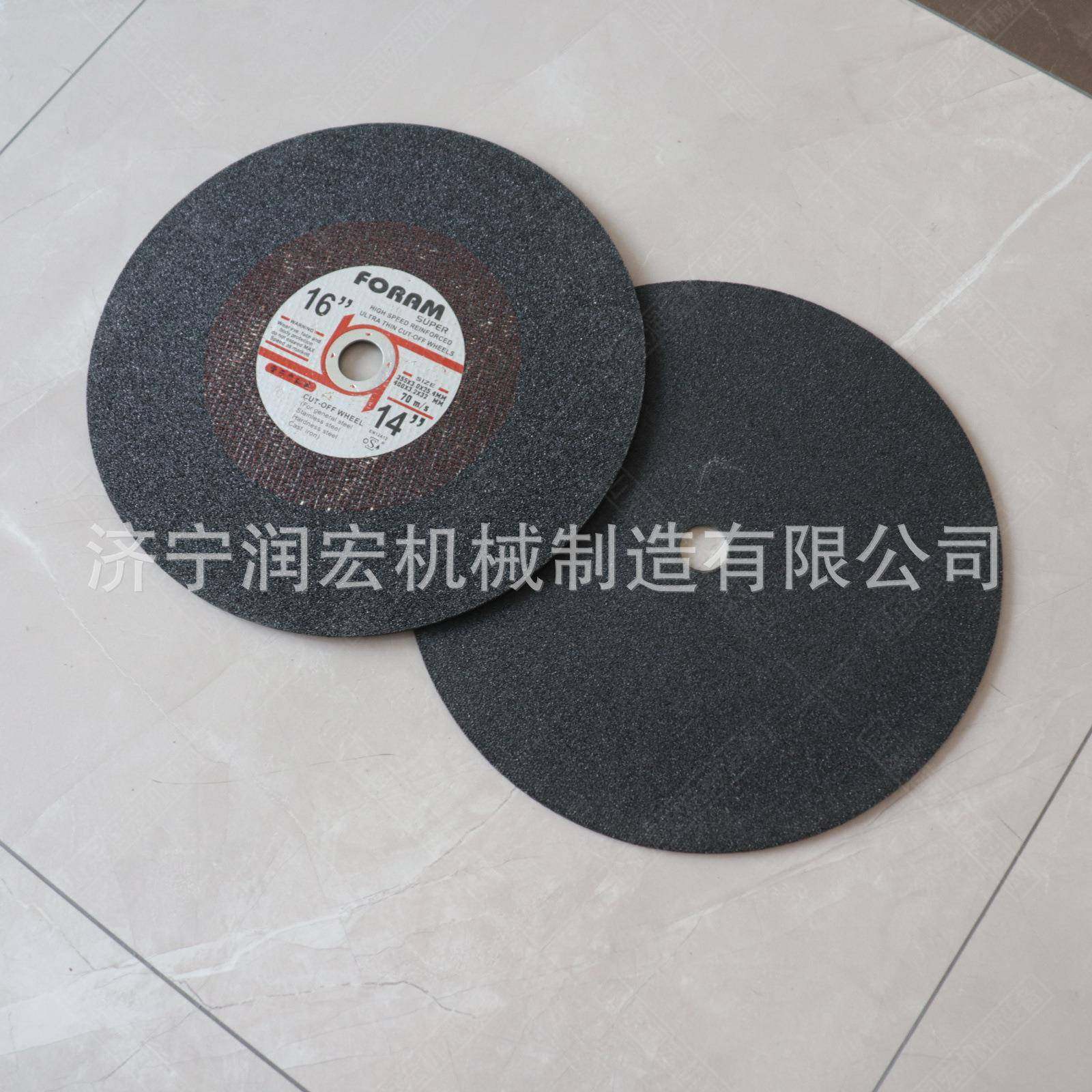 铁路轨道用钢轨切轨机砂轮片无齿砂轮内燃机锯轨砂轮磨损切片更换,机械设备,矿山专用设备,淘宝优惠券,粉丝福利购,淘宝优惠卷