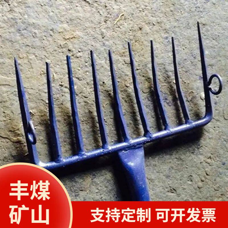 定制厂家交通运输工具九齿钢叉 轨道铁路九齿耙