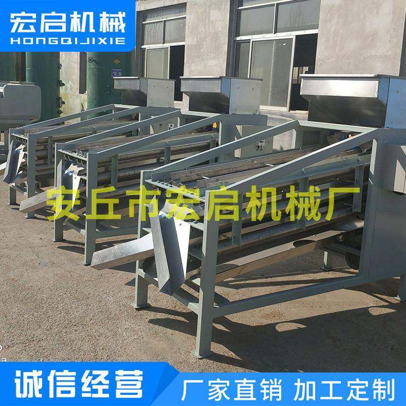 腰果仁分级机 自动腰果脱壳线 蒸煮机腰果仁分级机脱壳机,清洗/食品/商业设备,休闲食品加工设备,淘宝优惠券,粉丝福利购,淘宝优惠卷