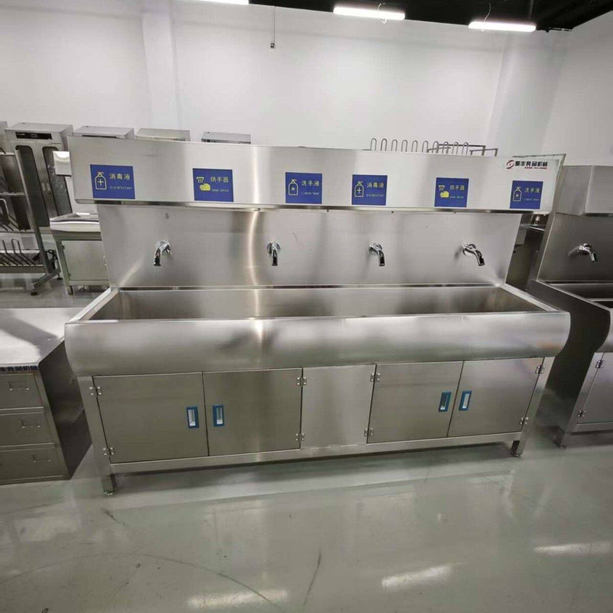不锈钢感应洗手池洗消烘一体机4工位洗手消毒烘干机手部洗手消毒