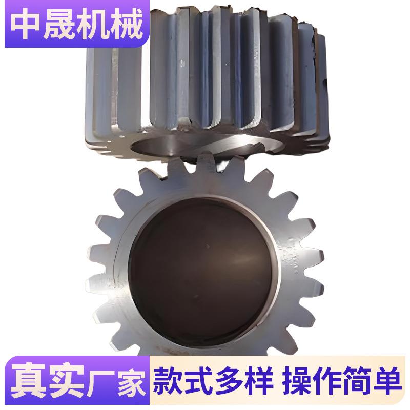 行走轮组件 行星机构摇臂齿轮 采煤机行星齿轮配件