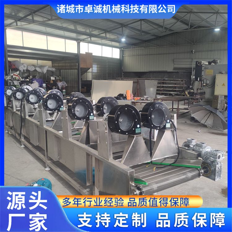 全自动翻转风干沥水机果蔬罐头表面除水风干机食品包装袋除水