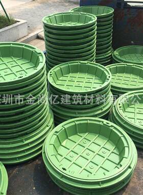 树脂种草种花下沉式井盖 绿色绿化带草坪圆井盖SMC圆形植草井盖