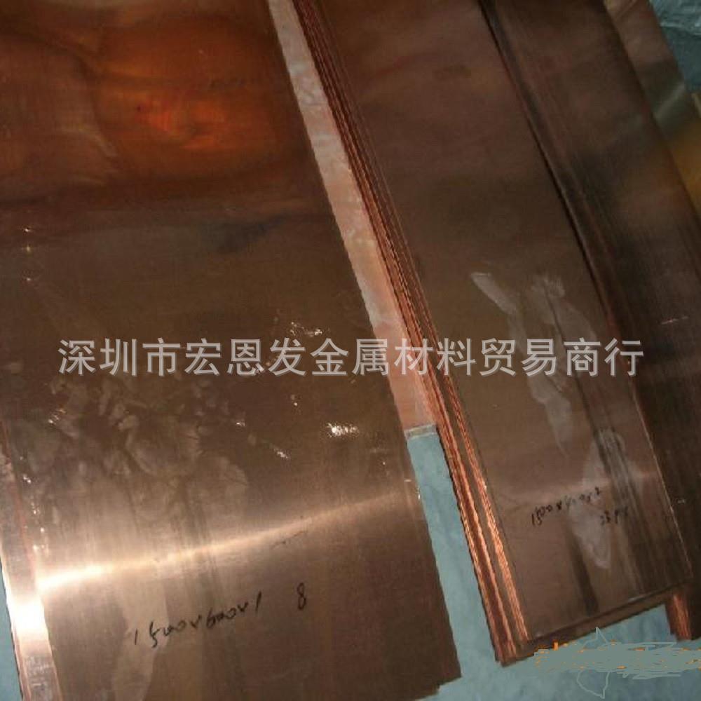 磷铜带T51520磷铜板QSn6.5-0.4锡磷青铜棒94Cu-6Sn-.4P块大量现货