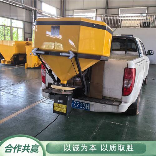 路面广场除雪设备 小型积雪道路撒盐机 车载式环卫融雪剂撒布机