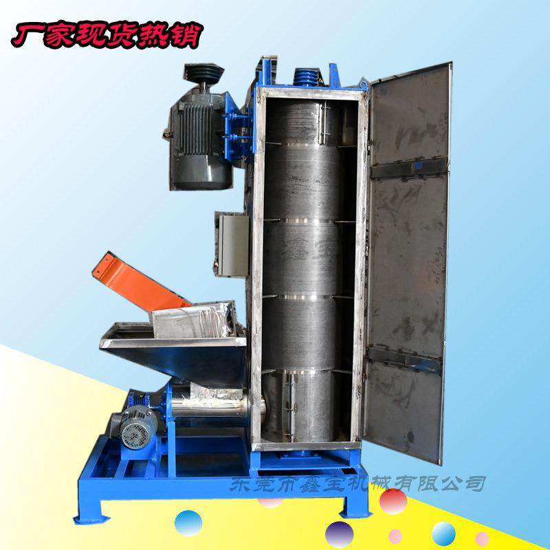 东莞11KW塑料脱水机现货 ABS脱水机 片材料清洗甩干机 质量可靠,五金/工具,制袋机,淘宝优惠券,粉丝福利购,淘宝优惠卷
