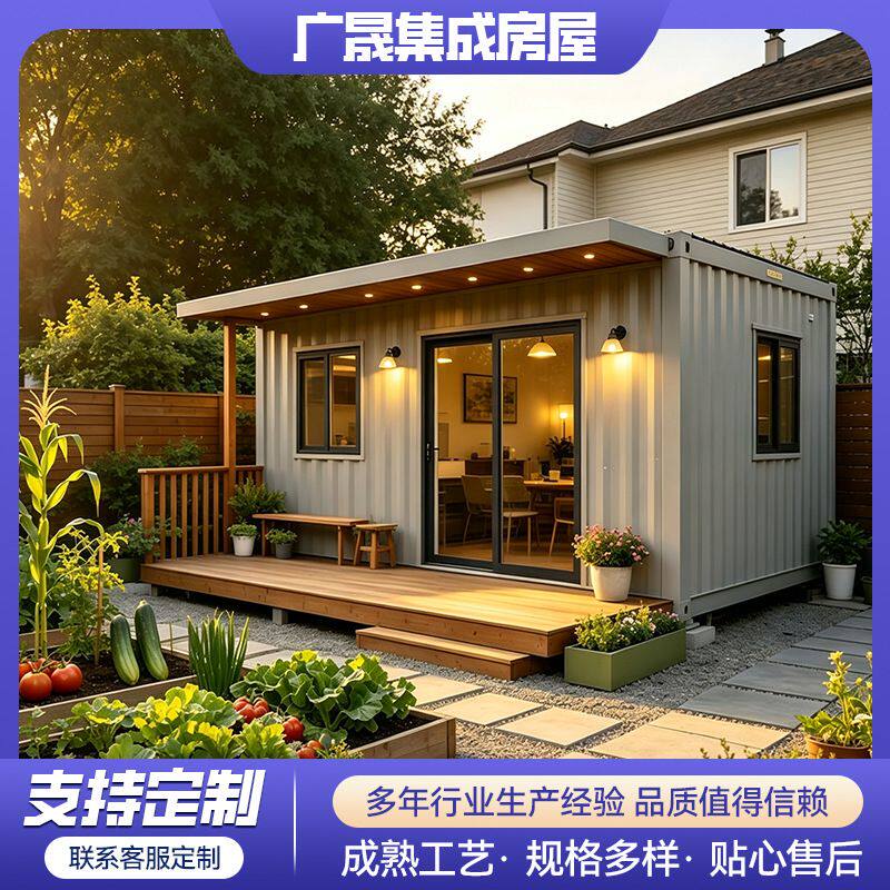 家庭亭别墅室外家用干湿两用汗蒸桑拿房远红外干蒸房户外移动养生