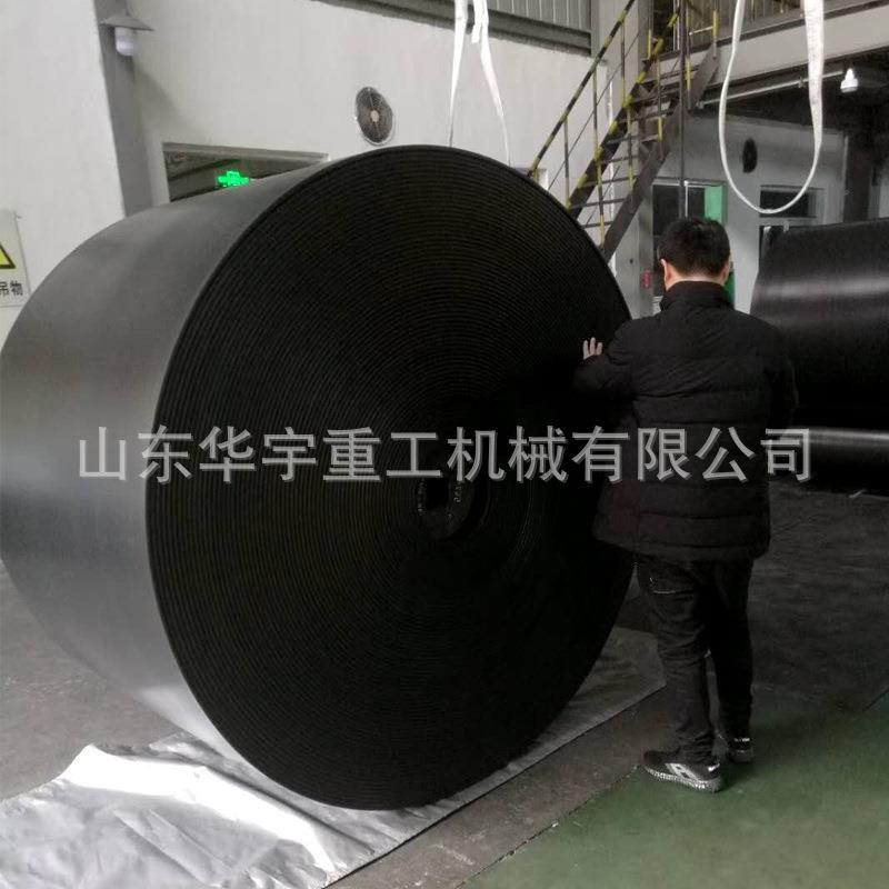 供应矿用阻燃高耐磨橡胶输送带 PVG矿用传送带 聚酯尼龙输送带