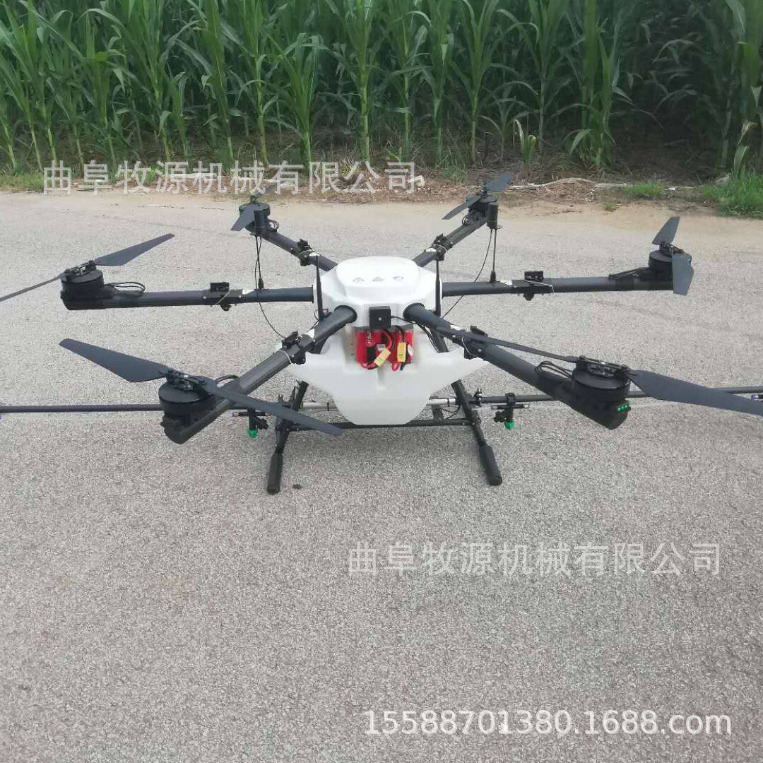 农用无人植保飞机   农用大面积玉米打药机厂家现货