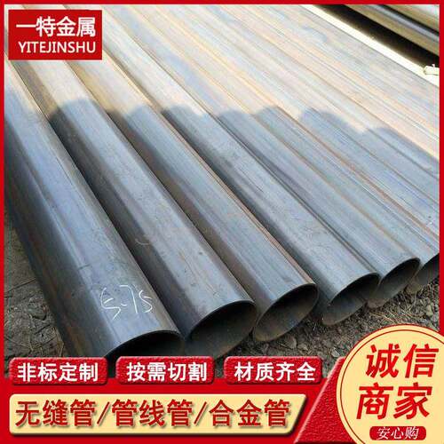 供应3PE加强级防腐L360NL245N管线钢管石油燃气流体用无缝钢管