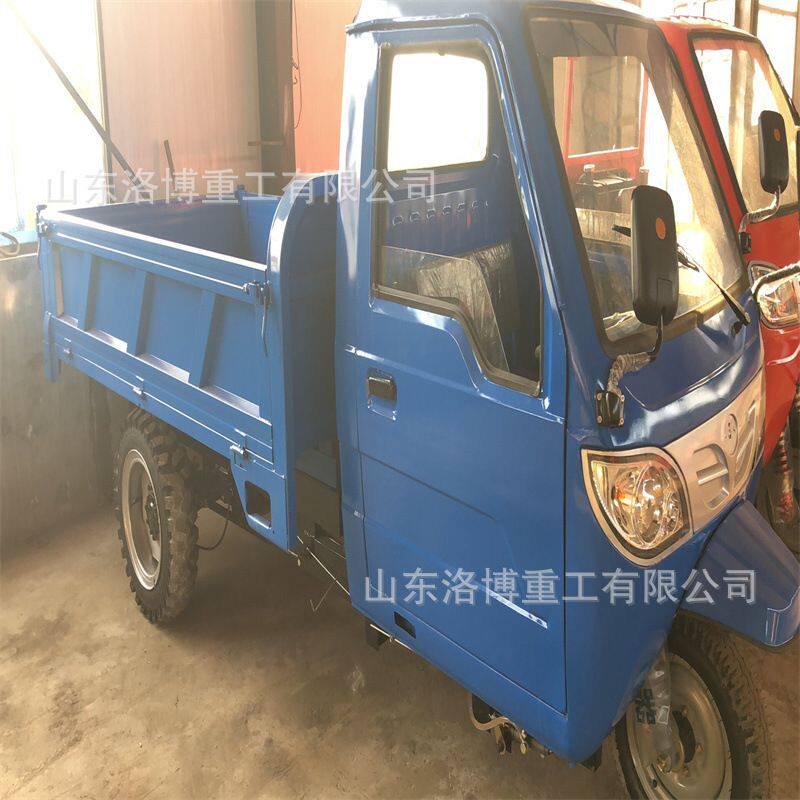 工厂农用载重燃油三轮车自卸摩托车货运三轮车燃油助力三轮车