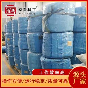 厂家供应耐阻燃矿用束管 抗老化 矿用聚乙烯束管双抗阻燃抗静电