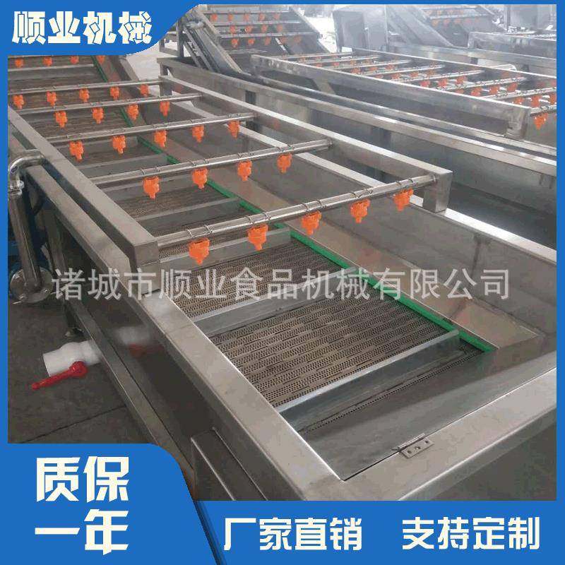 供应多功能白菜气泡清洗机洗机 不锈钢果蔬清洗机 菠菜喷淋清洗机,鲜花速递/花卉仿真/绿植园艺,高压清洗机,淘宝优惠券,粉丝福利购,淘宝优惠卷