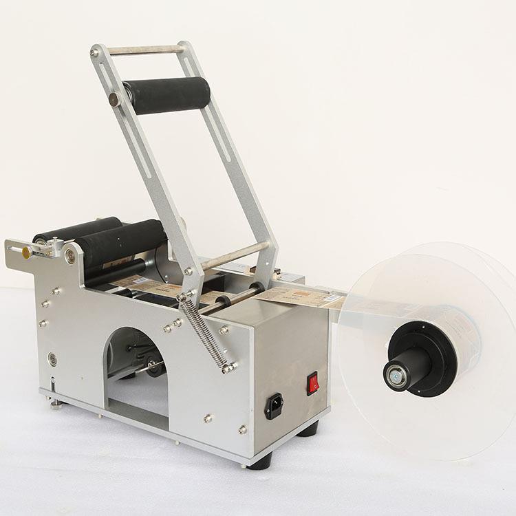 圆瓶自动贴标机 不干胶小型贴标机 饮料化妆品粘标机