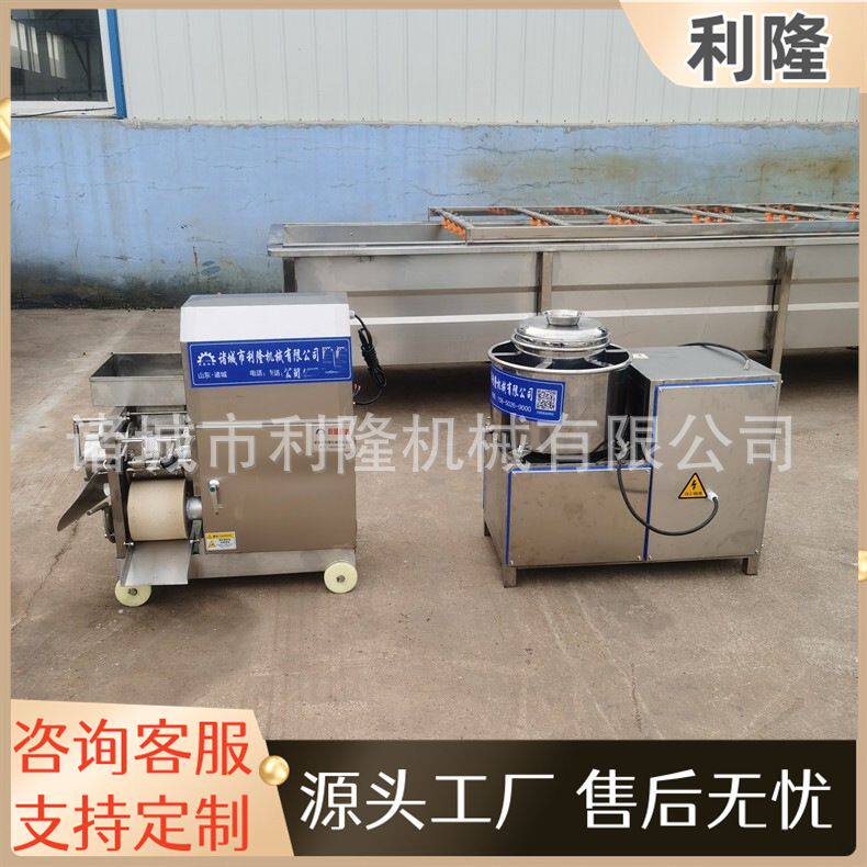 商用小型鱼肉采肉机 鲅鱼采集提取设备 全自动罗非鱼骨肉分离机