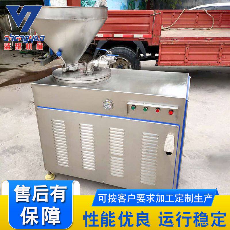 液压双管灌肠机 大型香肠液压灌肠机 全自动肉肠灌装设备全国包邮