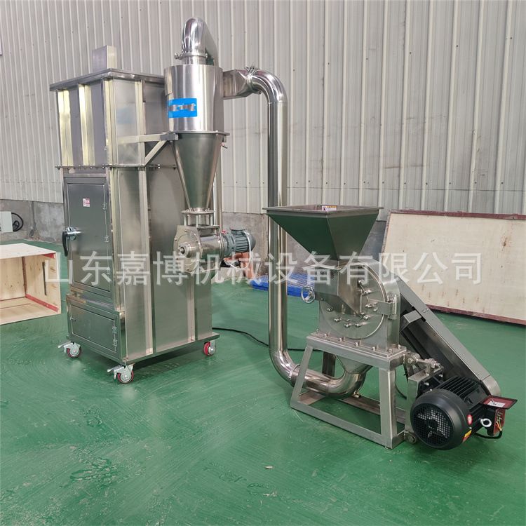 小型脉冲除尘辣椒药材磨粉机 不锈钢齿盘式磨粉机 制药企业用