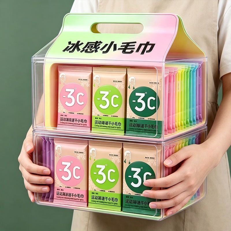 50条超值】冰感毛巾超大冰巾清凉降温止汗军训用出行户外冷感湿巾