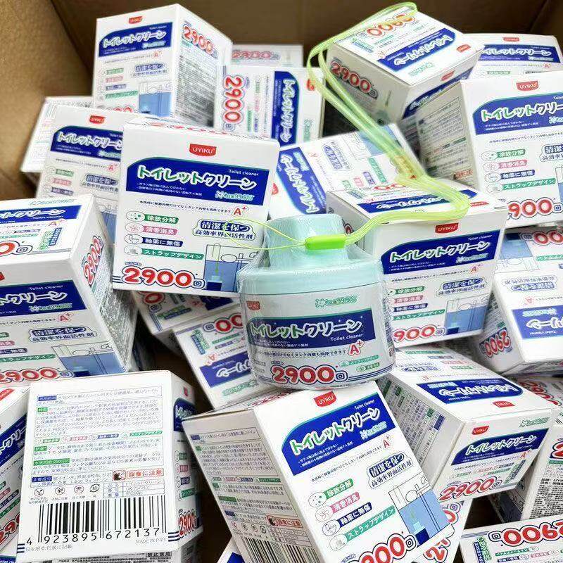 日本进口马桶除垢除味清洁剂