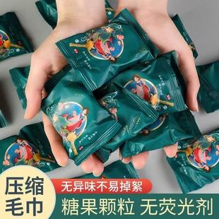 独立包装压缩毛巾加大加厚一次性洗脸巾纯棉旅游便携糖果擦脸巾