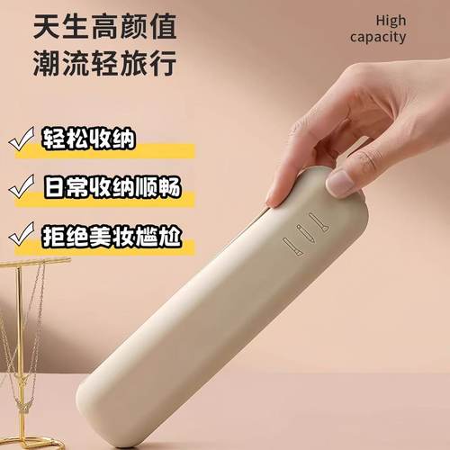 新款化妆刷硅胶收纳盒便捷携带