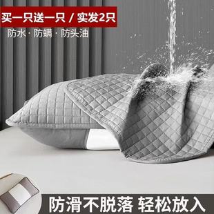 夹棉加厚防头油枕头套枕头枕芯保护套隔离套男家用成人水洗枕头套