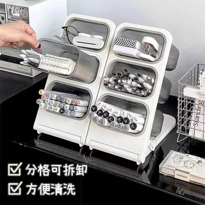 斜放式笔筒大容量马克笔收纳盒学生桌面亚克力儿童文具整理置物架