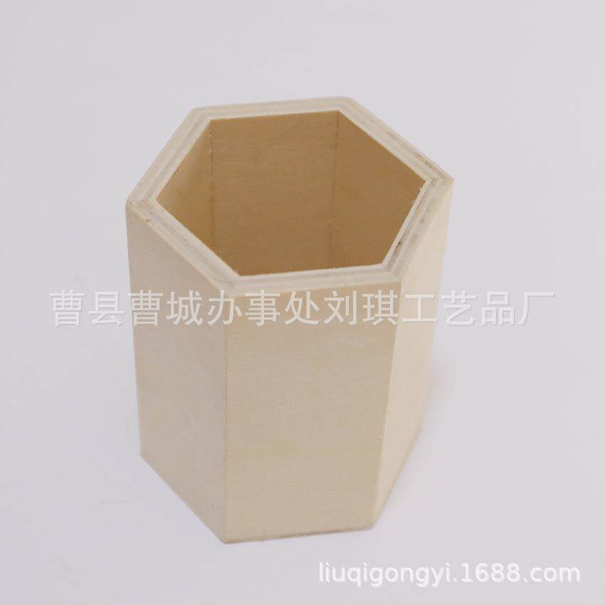 创意木质笔筒 粘土模具 6角木制笔筒  diy儿童美劳