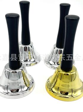 金色真空镀手摇铃铛环保幼儿摇铃餐厅摇铃儿童上课铃铛跨境热卖